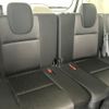 nissan serena 2019 -NISSAN--Serena DAA-HFC27--HFC27-047794---NISSAN--Serena DAA-HFC27--HFC27-047794- image 14