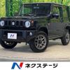 suzuki jimny 2022 -SUZUKI--Jimny 3BA-JB64W--JB64W-278239---SUZUKI--Jimny 3BA-JB64W--JB64W-278239- image 1