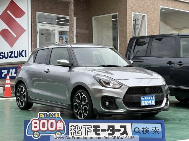 suzuki swift 2023 GOO_JP_700060017330241106015 image 1