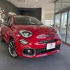 fiat 500x 2023 quick_quick_33413PM_ZFANF2B14PP999477 image 1