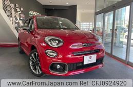 fiat 500x 2023 quick_quick_33413PM_ZFANF2B14PP999477