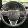 toyota harrier 2022 quick_quick_MXUA80_MXUA80-0080155 image 11