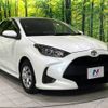 toyota yaris 2020 -TOYOTA--Yaris 5BA-KSP210--KSP210-0015264---TOYOTA--Yaris 5BA-KSP210--KSP210-0015264- image 17