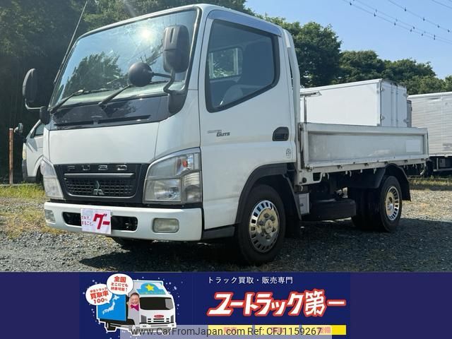 mitsubishi-fuso canter-guts 2011 GOO_NET_EXCHANGE_0601537A30250514W001 image 1