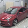 toyota prius 2017 -TOYOTA--Prius ZVW50-8061428---TOYOTA--Prius ZVW50-8061428- image 1