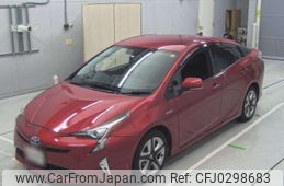 toyota prius 2017 -TOYOTA--Prius ZVW50-8061428---TOYOTA--Prius ZVW50-8061428-