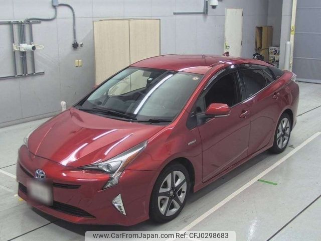 toyota prius 2017 -TOYOTA--Prius ZVW50-8061428---TOYOTA--Prius ZVW50-8061428- image 1