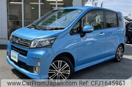 daihatsu move 2014 CFJ1645961