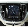 volvo xc60 2017 quick_quick_DBA-UB420XC_YV1UZ10MCJ1032200 image 20