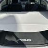 toyota prius 2012 CFJ1682015 image 7