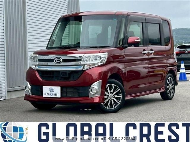 daihatsu tanto 2015 quick_quick_DBA-LA600S_LA600S-0337319 image 1