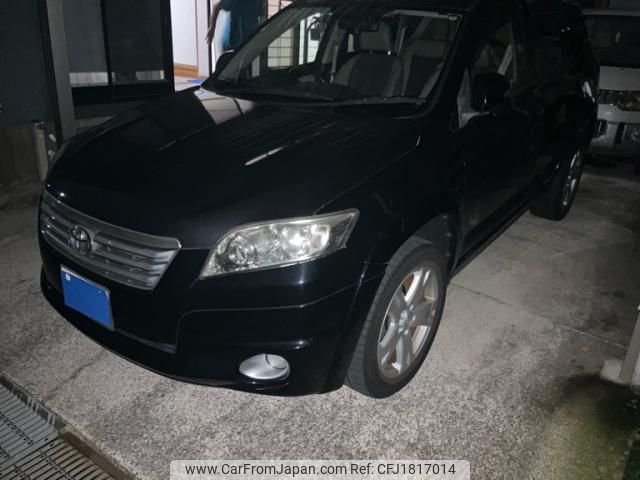 toyota vanguard 2007 CFJ1817014 image 2