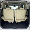 toyota vellfire 2015 -TOYOTA--Vellfire DBA-GGH35W--GGH35-0001742---TOYOTA--Vellfire DBA-GGH35W--GGH35-0001742- image 24