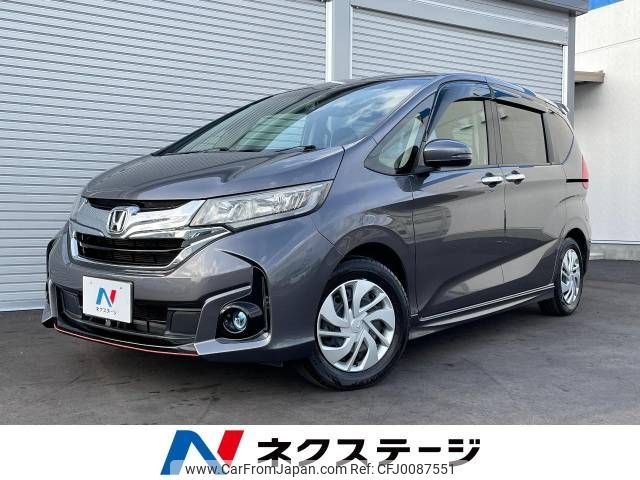 honda freed 2016 -HONDA--Freed DBA-GB5--GB5-1001469---HONDA--Freed DBA-GB5--GB5-1001469- image 1