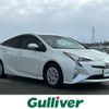 toyota prius 2017 -TOYOTA--Prius DAA-ZVW50--ZVW50-8062684---TOYOTA--Prius DAA-ZVW50--ZVW50-8062684- image 1