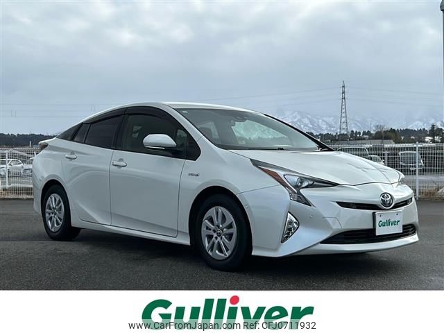 toyota prius 2017 -TOYOTA--Prius DAA-ZVW50--ZVW50-8062684---TOYOTA--Prius DAA-ZVW50--ZVW50-8062684- image 1