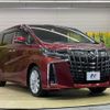 toyota alphard 2018 -TOYOTA--Alphard DBA-AGH30W--AGH30-0213277---TOYOTA--Alphard DBA-AGH30W--AGH30-0213277- image 18