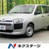 toyota succeed 2018 CFJ1838895 image 1