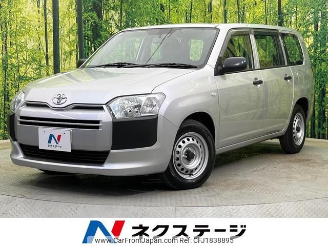 toyota succeed 2018 CFJ1838895 image 1