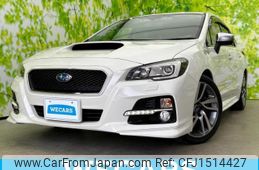 subaru levorg 2014 CFJ1514427