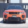 land-rover range-rover 2018 -ROVER--Range Rover CBA-LV2A--SALVA2AG4HH259929---ROVER--Range Rover CBA-LV2A--SALVA2AG4HH259929- image 19