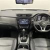 nissan x-trail 2018 -NISSAN--X-Trail DBA-T32--T32-049326---NISSAN--X-Trail DBA-T32--T32-049326- image 4