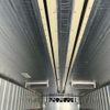 mitsubishi-fuso super-great 2012 CFJ1681010 image 18