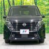 nissan serena 2023 -NISSAN--Serena 5BA-FC28--FC28-007732---NISSAN--Serena 5BA-FC28--FC28-007732- image 15