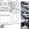 toyota celsior 2000 -TOYOTA--Celsior UCF30--UCF30-0013415---TOYOTA--Celsior UCF30--UCF30-0013415- image 3