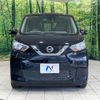nissan dayz 2020 CFJ1575788 image 14