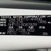 toyota aqua 2012 CFJ1262781 image 7