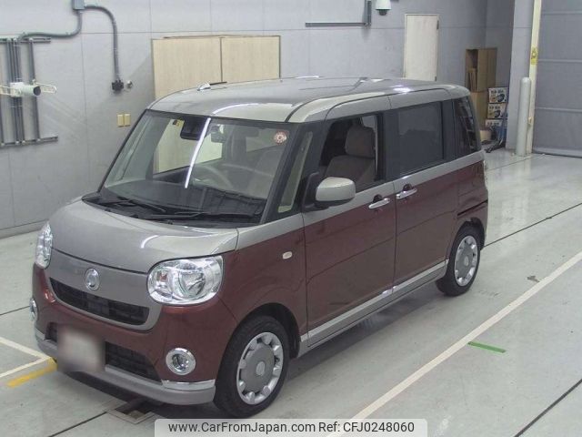 daihatsu move-canbus 2020 -DAIHATSU--Move Canbus LA800S-0240620---DAIHATSU--Move Canbus LA800S-0240620- image 1