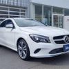 mercedes-benz cla-class 2019 -MERCEDES-BENZ--Benz CLA DBA-117347--WDD1173472N715094---MERCEDES-BENZ--Benz CLA DBA-117347--WDD1173472N715094- image 3