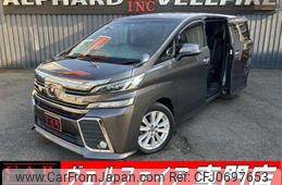 toyota vellfire 2015 quick_quick_AGH30W_AGH30-0039478