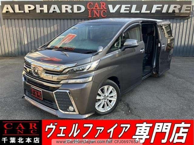 toyota vellfire 2015 quick_quick_AGH30W_AGH30-0039478 image 1