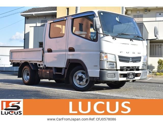 mitsubishi-fuso canter 2015 GOO_NET_EXCHANGE_0700226A30241219W001 image 1