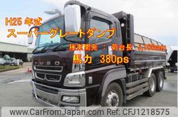 mitsubishi-fuso super-great 2013 quick_quick_QKG-FV50VX_FV50VX-530065