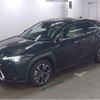 lexus ux 2022 CFJ1586254 image 4