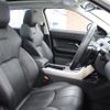 land-rover range-rover-evoque 2017 quick_quick_LV2A_SALVA2AGOHH193461 image 15