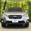 subaru xv 2019 -SUBARU--Subaru XV DBA-GT7--GT7-203671---SUBARU--Subaru XV DBA-GT7--GT7-203671- image 15