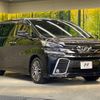 toyota vellfire 2016 -TOYOTA--Vellfire DBA-AGH30W--AGH30-0063536---TOYOTA--Vellfire DBA-AGH30W--AGH30-0063536- image 18