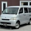 toyota townace-van 2015 -TOYOTA--Townace Van DBF-S412M--S412M-0015656---TOYOTA--Townace Van DBF-S412M--S412M-0015656- image 1