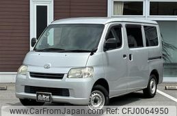 toyota townace-van 2015 -TOYOTA--Townace Van DBF-S412M--S412M-0015656---TOYOTA--Townace Van DBF-S412M--S412M-0015656-