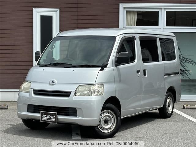 toyota townace-van 2015 -TOYOTA--Townace Van DBF-S412M--S412M-0015656---TOYOTA--Townace Van DBF-S412M--S412M-0015656- image 1