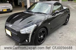 daihatsu copen 2015 -DAIHATSU 【久留米 581ﾁ8855】--Copen LA400K--0012840---DAIHATSU 【久留米 581ﾁ8855】--Copen LA400K--0012840-