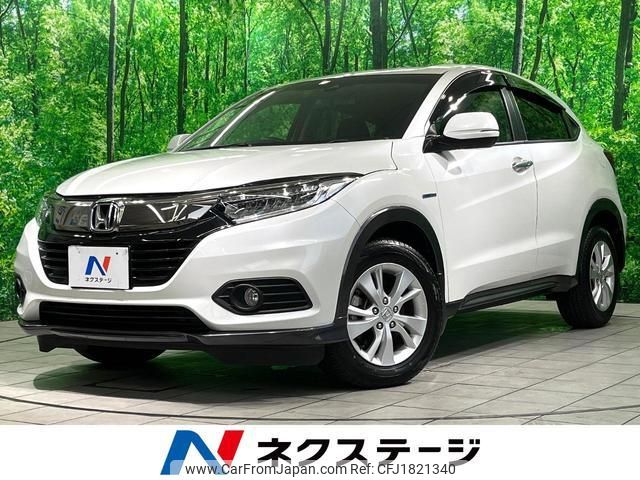 honda vezel 2018 CFJ1821340 image 1