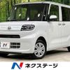 daihatsu tanto 2023 CFJ1587102 image 1