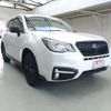 subaru forester 2016 ENHANCEAUTO_1_ea291952 image 1