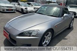honda s2000 2000 CFJ1554751