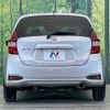 nissan note 2020 -NISSAN--Note DBA-E12--E12-721557---NISSAN--Note DBA-E12--E12-721557- image 16